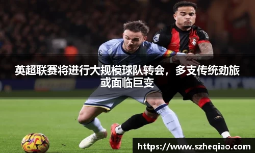 竞技宝官网